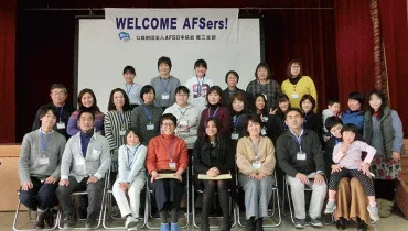 news20180123-bisan08