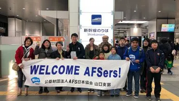 news20180329-yamaguchi01