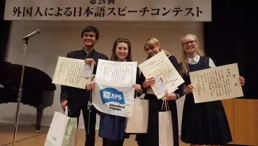 news20181031-iwate01