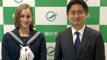 news20190205-yamaguchi01