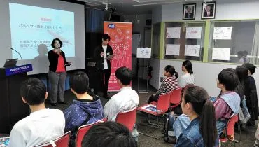 news20190410-openalumni02