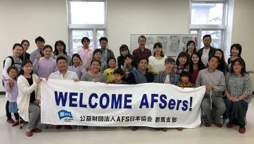 news20190416-gunma04