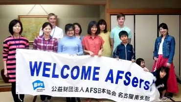 news20190423-nagoyaminami01