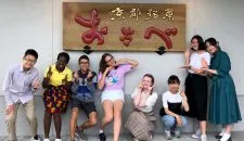 news20190709-kyotsu03