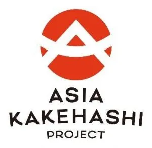 asiakakehashi-logo