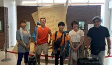 news20190904-tottoriken01