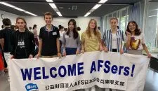 news20190918-kyogoken01