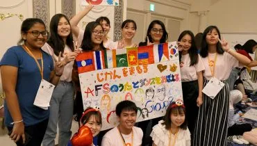 news20191002-2-kakehashitimes08