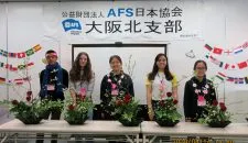 news20191020-osakakita01