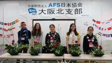 news20191020-osakakita01