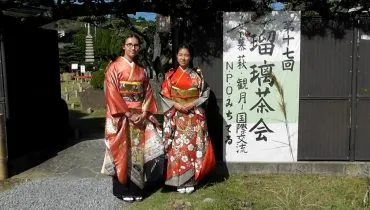 news20191023-bisan01