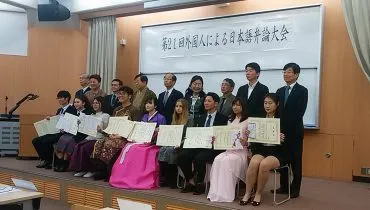 news20191126-yamaguchi01
