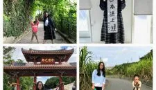 news20200115-kakehashi01