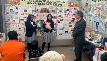 news20200117-yamaguchi03