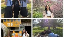 news20200207-okinawa