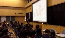 news20200219-demae01