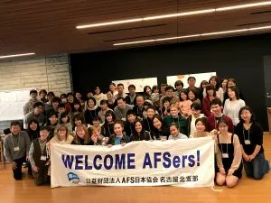 chap-nagoyakita2021-01