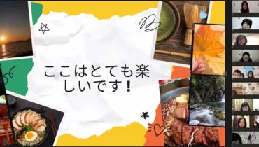 news20211209-yamaguchi02