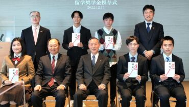 2022-12-東海東京授与式