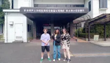 news20230425-oitachubu01