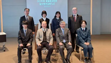 news20231221-tokaitokyo