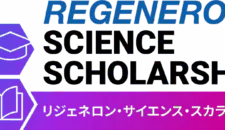 Regeneron-STEM-JP-Science_Scholarship-Logo-RGB