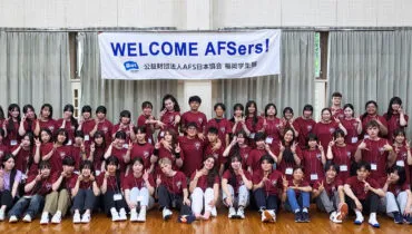 camp2026-report-fukuoka06