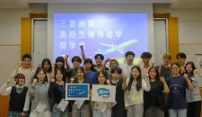 news20261005-mitsubishi01