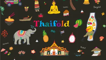 thaifold