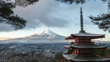 Fuji
