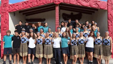 Kerikeri High School