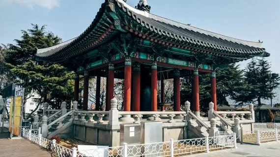 Corea-afs-chile (38)