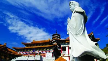 China