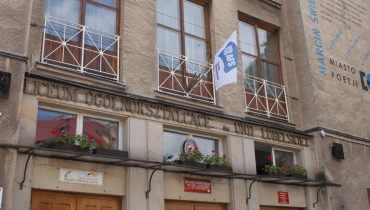 III-Liceum-Ogólnokształcące_flaga2