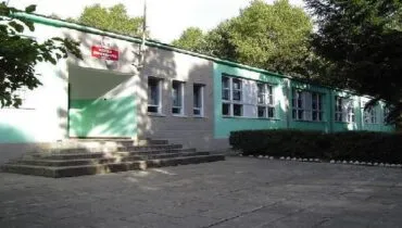 Szkoła Podstawowa w Długołęce