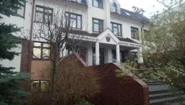 XXIII Liceum Ogólnokształcące im. Nauczycieli Tajnego Nauczania w Lublinie