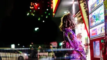 japan-5021733_1280
