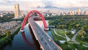 RUSsia-moscow-view-city-bridge