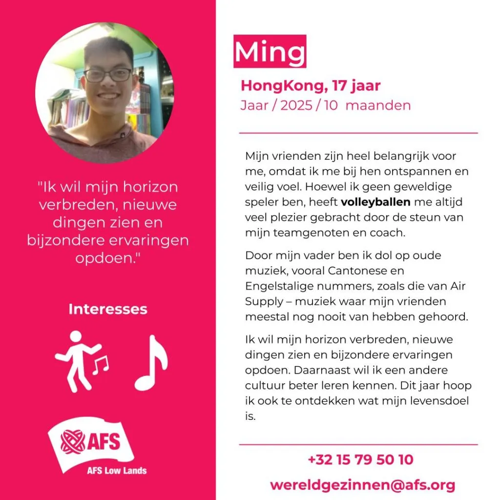 Ming