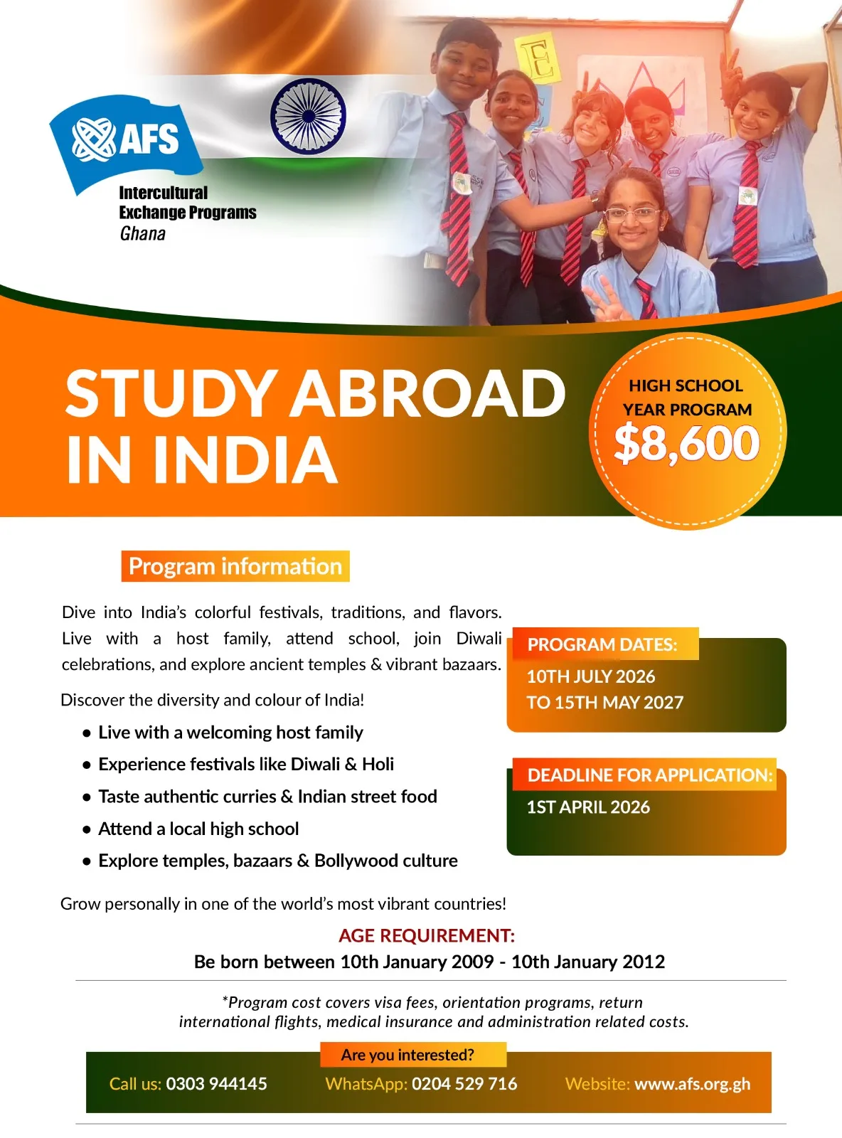 High School India 2026