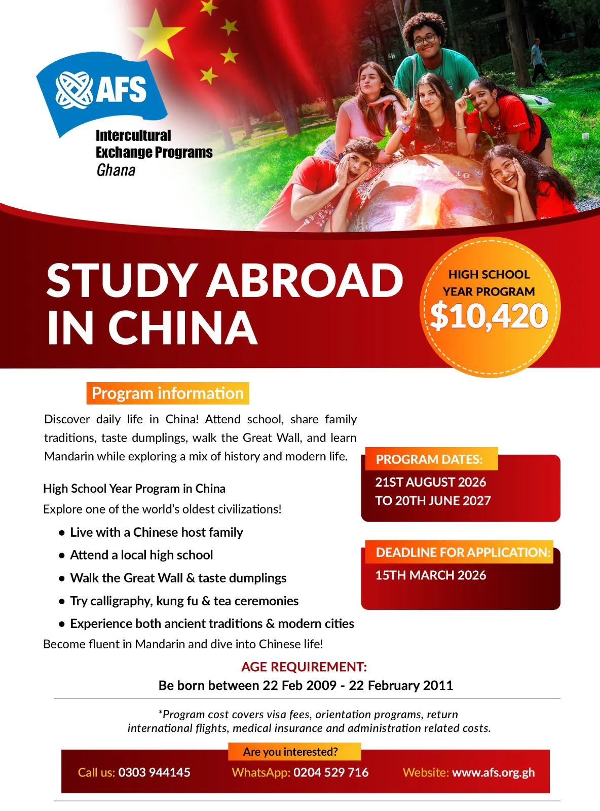 High School China 2026