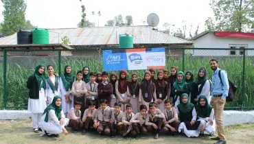 srinagar