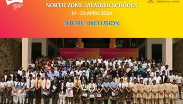 Theme inclusion