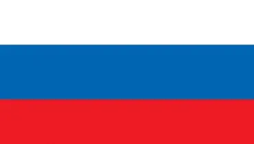 Rusland