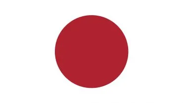 japanse-vlag AFS