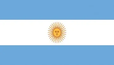 Argentinie AFS