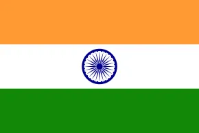 India AFS