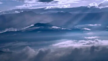 ECU, Pinas Jaime Serrano