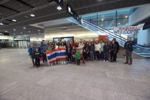 Arrival Day Februar 2017 AFS Airport Zürich