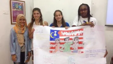 18872762321_aa8606b153_z